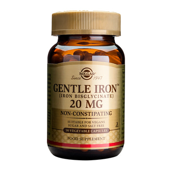 Solgar Gentle Iron 20mg
