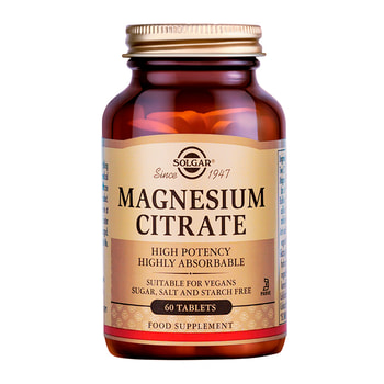 Solgar Citrate Magnesium 200mg