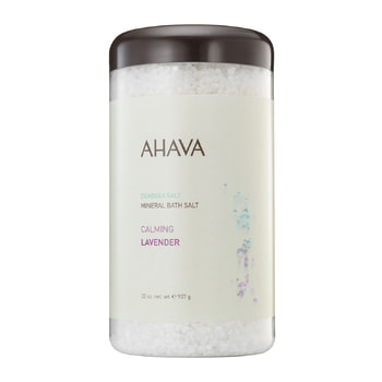 Ahava Bath Salt Lavender Jar