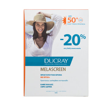 Ducray Promo Duo Melascreen Προστατευτική Κρέμα κατά των Κηλίδων SPF50+