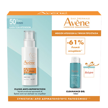 Avene Promo Anti-Imperfection SPF50 & Free Cleanance Gel