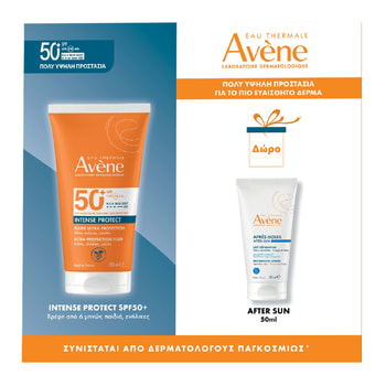 Avène Promo Intense Protect SPF50+ & Δώρο Avène After Sun