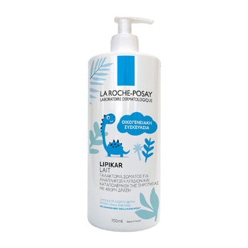 LA Roche-Posay Lipikar Lait Family Size
