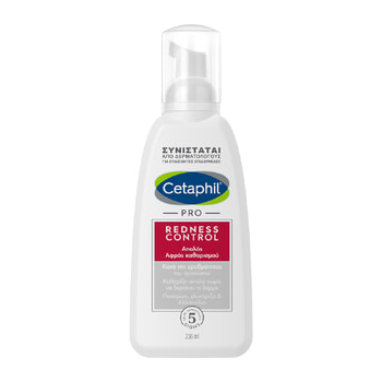 Cetaphil Gentle Cleansing Foam