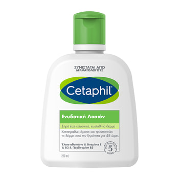 Cetaphil Hydrating Lotion
