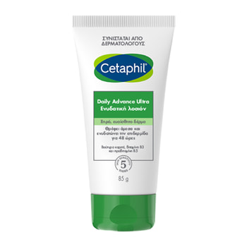 Cetaphil Moisturising Lotion