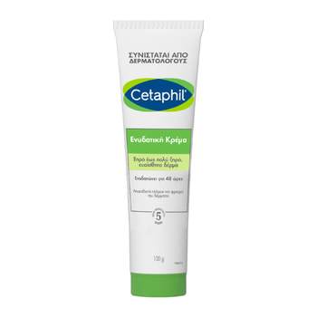 Cetaphil Moisturising Cream