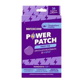 Benzacare Fast Fix Patch