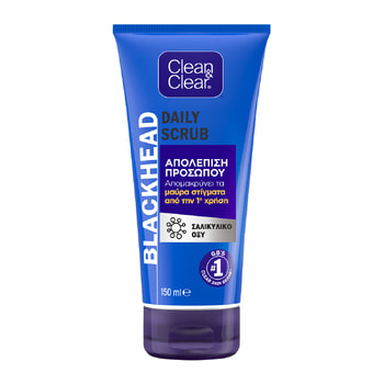 Clean & Clear Blackhead Scrub – 150 ml
