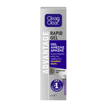 Clean & Clear Advantage Rapid Gel – 15 ml
