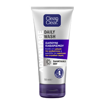 Clean & Clear Advantage Daily Wash – 150 ml