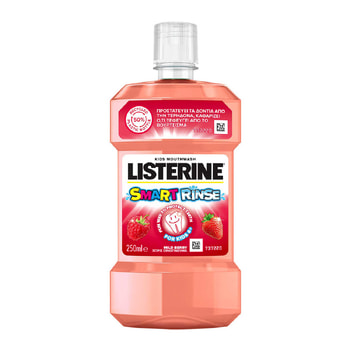 Listerine Smart Rinse