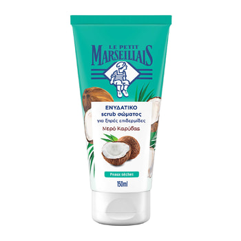 LE Petit Marseillais Hydrating Body Scrub with Coconut Water
