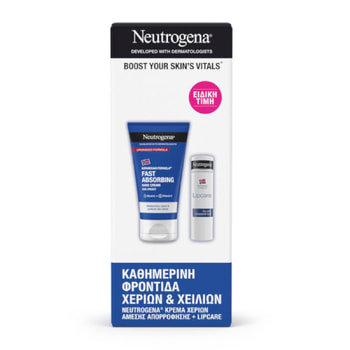 Neutrogena Fast Absorbing Κρέμα Χεριών Άμεσης Απορρόφησης & Ενυδατικό Lipcare