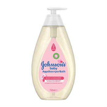 Johnson's Soft Wash Pump