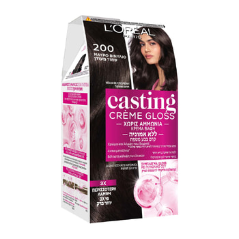 Casting Creme Gloss Black Vinyl 200