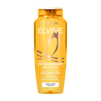 Elvive Extraordinary Oil Coconut