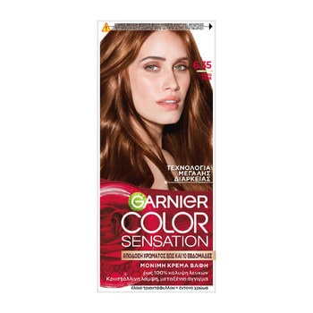 Color Sensation 6.35 Dark Golden Blonde Hair Color 40 ml