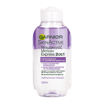 Garnier Two-Phase Eye Makeup Remover