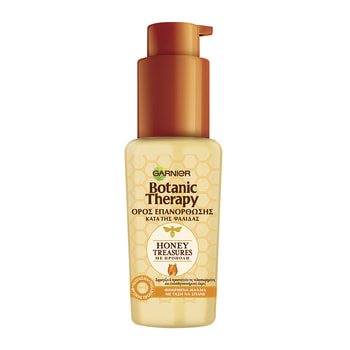 Botanic Therapy Honey Treasures Serum