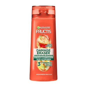 Fructis Shampoo for Damaged Hair Repair Goodbye Damage
