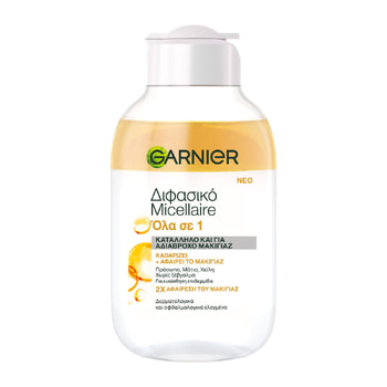 Garnier Micellar Two-Phase Makeup Remover Water for Heavy Waterproof Make-Up – 100 ml