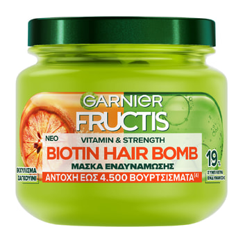 Fructis Biotin Hair Bomb Μάσκα Ενδυνάμωσης Μαλλιών – 320 ml