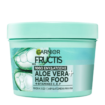 Fructis Hairfood Aloe Μάσκα Μαλλιών 3σε1