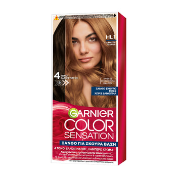 Color Sensation HL
