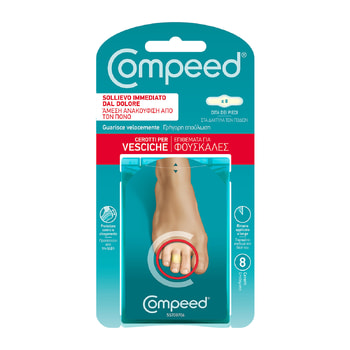 Compeed Επιθέματα για Φουσκάλες στα Δάκτυλα των Ποδιών