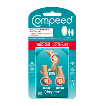 Compeed Επιθέματα Διαφορετικών Μεγεθών για Φουσκάλες