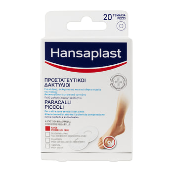 Hansaplast Small Round Protective Rings