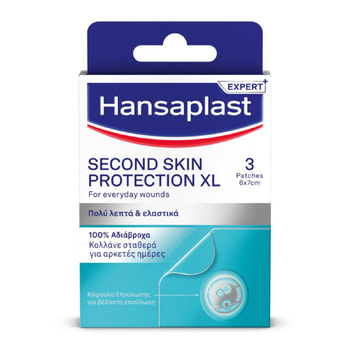 Hansaplast Second Skin Protection XL