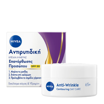 NIVEA Αντιρυτιδική Κρέμα Ημέρας Επανόρθωσης Προσώπου 65+ SPF30