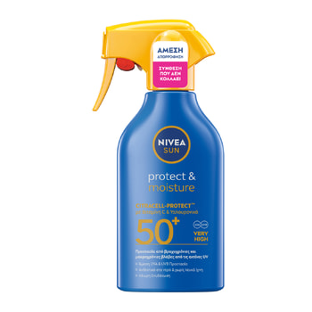 NIVEA Αντιηλιακό Protect & Moisture Trigger Spray SPF50+ με Citracell-Protect™