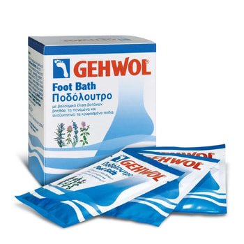 Gehwol Foot Bath