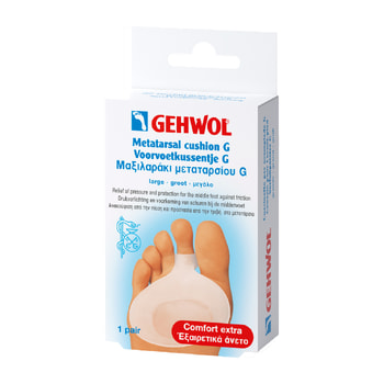 Gehwol Metatarsal Cushion G Large