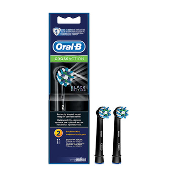 Oral-B CrossAction Black Ανταλλακτικές Κεφαλές Ηλεκτρικής Οδοντόβουρτσας – 2 pcs