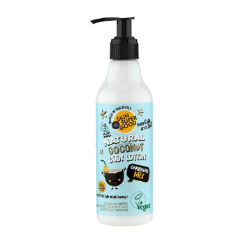 Natura Siberica Skin Super Good