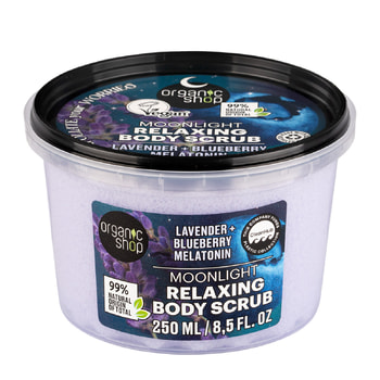 Natura Siberica Dreamy Night Χαλαρωτικό Scrub Σώματος Moonlight Με Λεβάντα, Blueberry