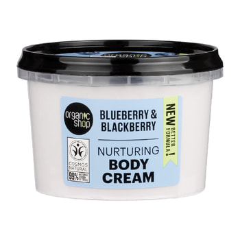 ORGANIC SHOP NURTURING BODY CREAM BLUEBERRY & BLACKBERRY 250ML