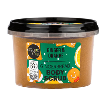 Natura Siberica Scrub Σώματος Gingerbread