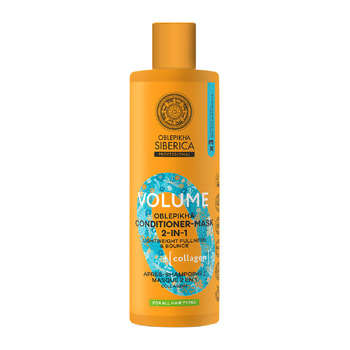 Natura Siberica Oblepikha Ο Professional Conditioner-Μάσκα 2 Σε 1 Ενίσχυσης Όγκου Με 3X Ιπποφαές & Κολλαγόνο