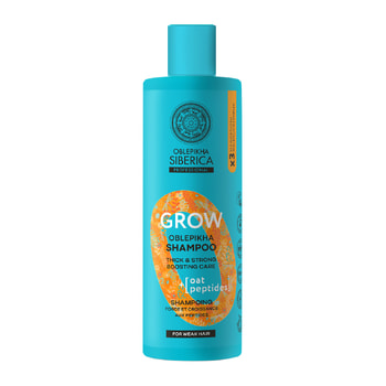 Natura Siberica Oblepikha Ο Professional Σαμπουάν Ενδυνάμωσης Με 3X Ιπποφαές & Πεπτίδια Βρώμης Για Ενίσχυση Της Τρίχας