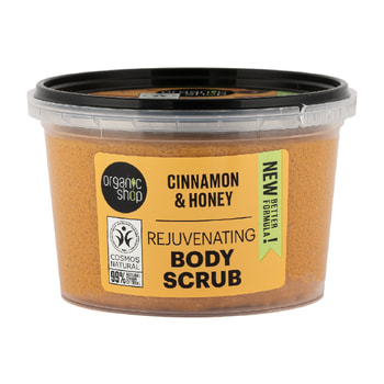 ORGANIC SHOP REJUVE BODY SCRUB CINNAMON & SUGAR 250ML