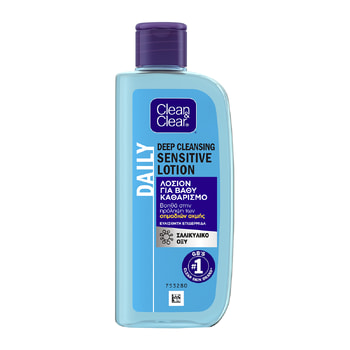 Clean & Clear Deep Cleansing Lotion – 200 ml