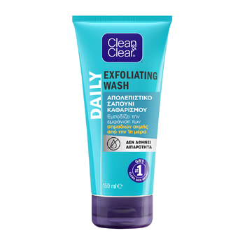 Clean & Clear Daily Exfoliating Wash – 150 ml