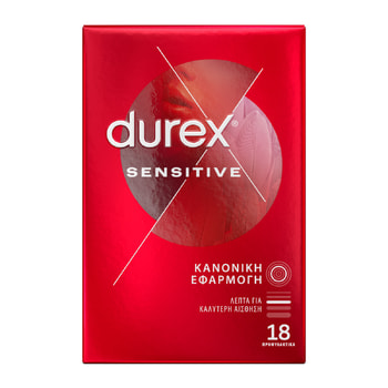 Durex Προφυλακτικά Λεπτά Sensitive