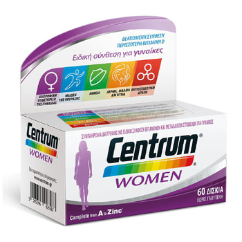 Centrum Women Πολυβιταμίνη Ειδικά Σχεδιασμένη Για Τη Γυναίκα – 60 pcs