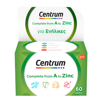 Centrum A to ZINC